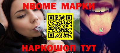 mdma Ирбит