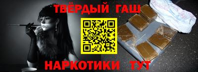 эйфоретик Ипатово