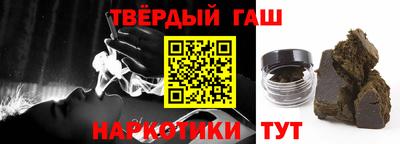 каннабис Изобильный