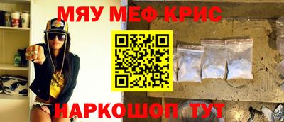 каннабис Изобильный