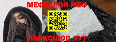 каннабис Изобильный