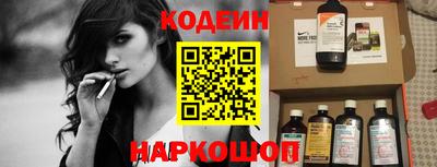 каннабис Изобильный