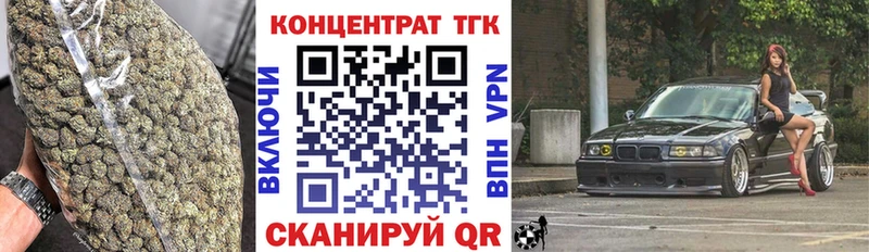 Дистиллят ТГК THC oil  Нарткала 