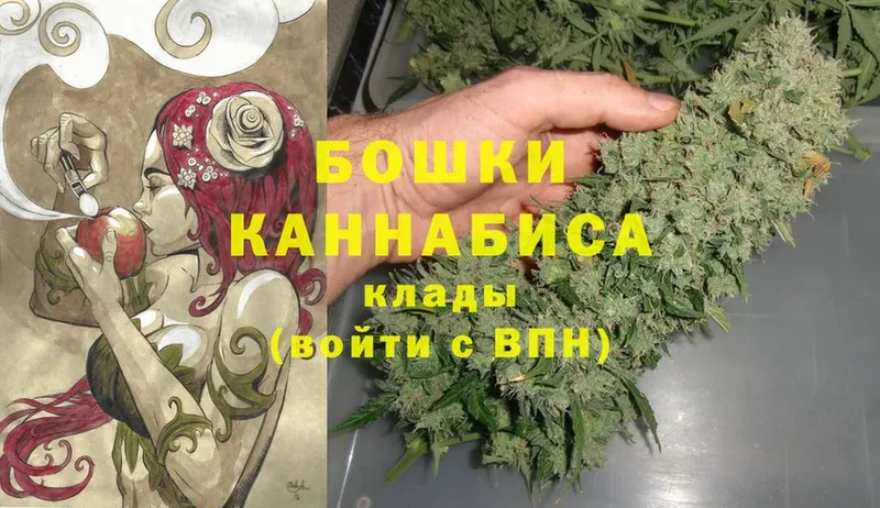 mega как зайти  Нарткала  Канабис LSD WEED 