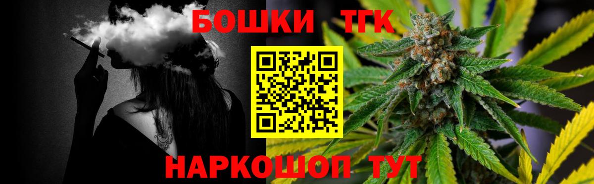 Конопля SATIVA & INDICA Нарткала